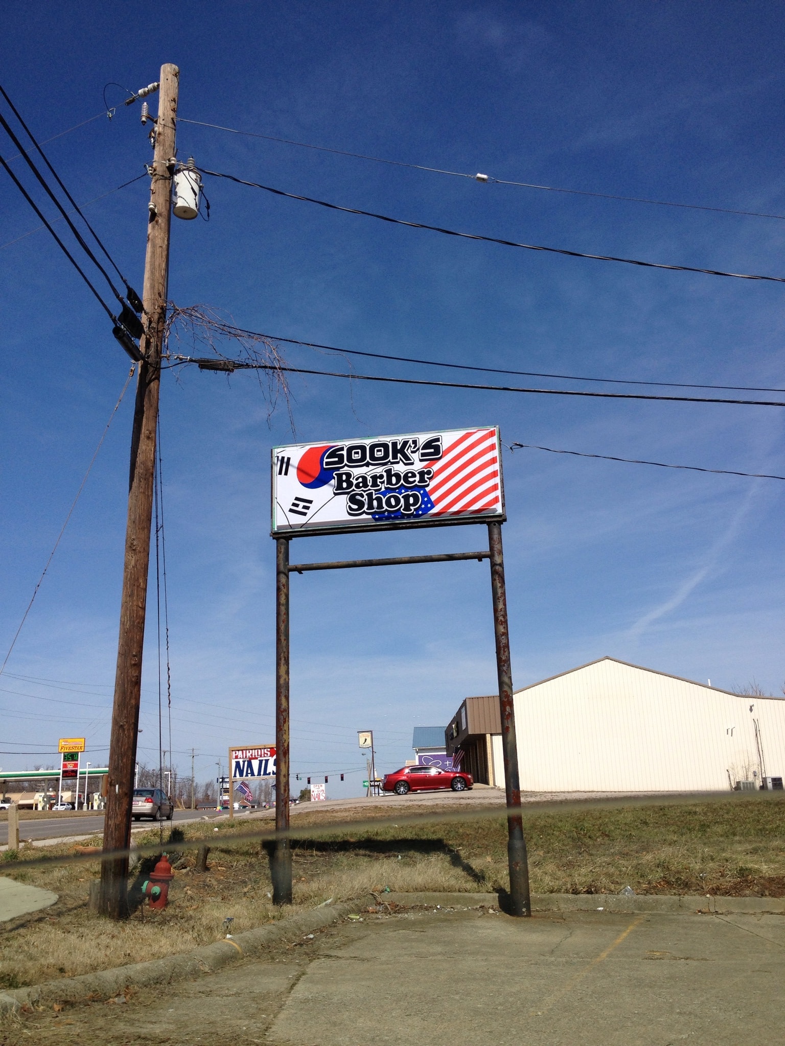 Sook's Barbershop roadside sign